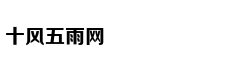 Choáng với của 
